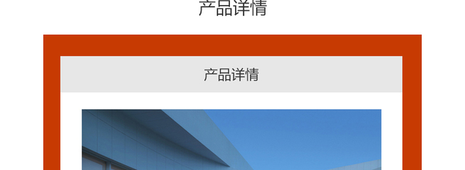 煙臺網約車平臺開發,煙臺打車app開發,煙臺網約車軟件開發,煙臺網約車app開發,煙臺打車軟件開發,煙臺貨拉拉平臺開發