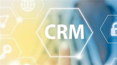 安徽crm系統(tǒng)排名
