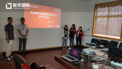 德昌機(jī)械正式簽約智邦國際erp系統(tǒng),可視化生產(chǎn)管理加速可持續(xù)發(fā)展