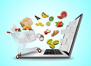 遠豐電商 b2b2c商城系統定制開發大概多少錢