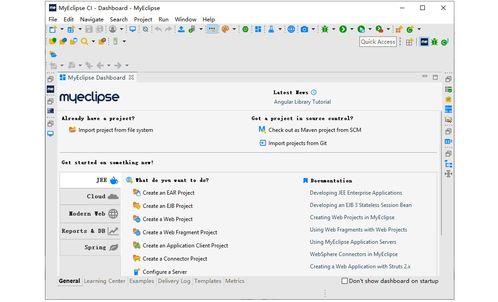 新手不知道的常用源碼