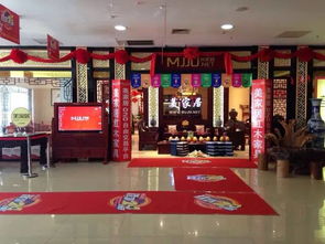 一天賣出1.2億 沒燒投資人一分錢,他用o2o顛覆了中國最暴利的紅木行業