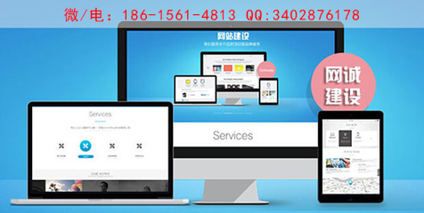 真劃算批發商城系統開發費用是多少返利分紅制度模式+app