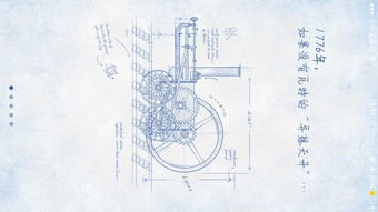 支付寶更新了 與微信功能相似程度高達99