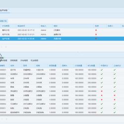 a576846_源代碼_源碼下載_網站源碼_51aspx.com|- 51Aspx.com