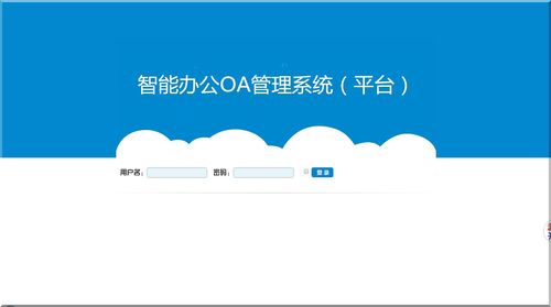 案例庫 零傭金開發資源平臺 認證擔保 全程無憂
