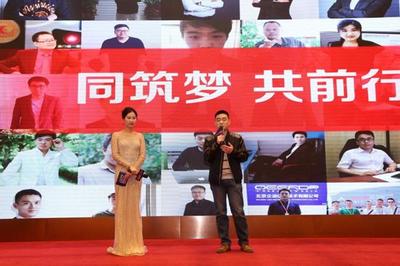 同筑夢共前行 他們在一品威客網上實現夢想