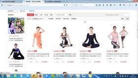 ssm實現(xiàn)的開發(fā)視頻考試系統(tǒng)