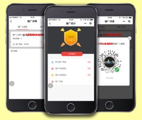 基于thinkphp5.0的公眾號小程序商城系統(tǒng)