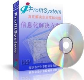 廣州市荔灣區(qū)建華五金電器商店_世界工廠網(wǎng)全球企業(yè)庫