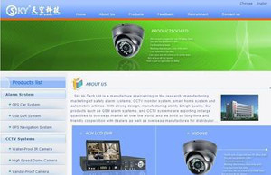 商業(yè)專業(yè)大中小型B2C系統(tǒng)開發(fā)網(wǎng)店建設(shè)設(shè)計