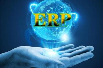 鄭州erp系統自主研發,鄭州軟件開發,鄭州網絡服務