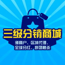 廣州海生網絡科技