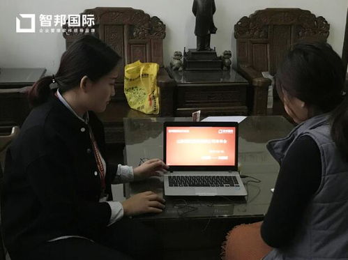 四機索具選擇智邦國際erp系統,為企業發展保駕護航