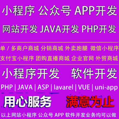 Building a Multi-Language, Multi-User Cross-Border E-Commerce System: B2C Overseas Mall Source Code and ERP Integration